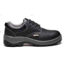 Arbeitssicherheit Schuhe (A CLASS LEATHER + PU SOLE).
